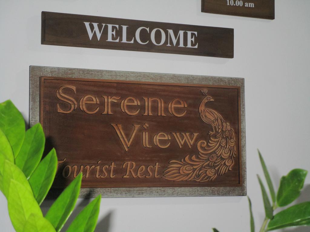 Hotel Serene View Tourist Rest Anuradhápura Exteriér fotografie
